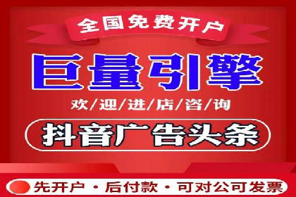 SEM代理实战：案例分享，效果惊人